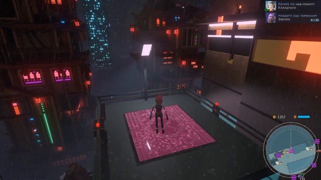 Cloudpunk - #5 Угнали ХОВА смотреть онлайн