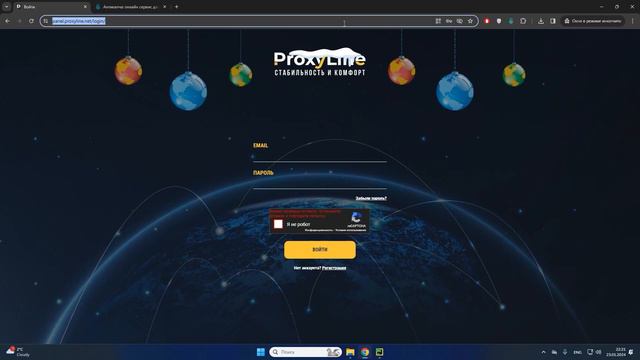 Python + Selenium - решение всех видов капчи через расширение для Chrome смотреть онлайн