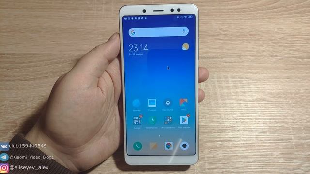 MIUI 10.2.1.0 global stable - зачем это сделали ?? обзор(redmi note 5) смотреть онлайн
