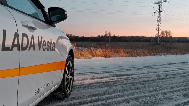 Долгожданная LADA VESTA AT приехала в САТУРН и доступна для тест-драйва | САТУРН смотреть онлайн