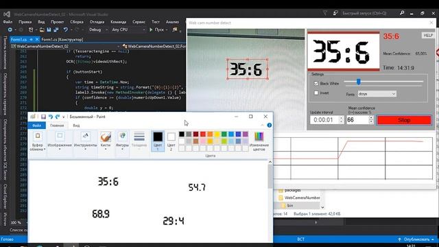 Webcam number detect (Tesseract OCR)/ Определения номера с вебкамеры смотреть онлайн