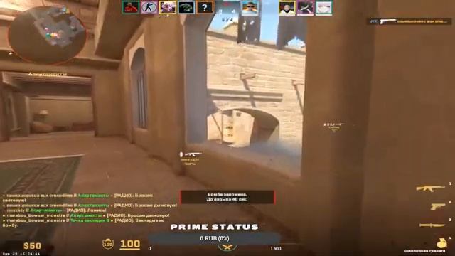 Играем в новую CS 2 + бесплатное пати #cs2 #csgo смотреть онлайн
