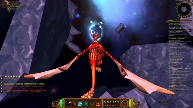 ЛАЗУРНЫЙ И СИНИЙ ДРАКОНЫ I ГАЙД I ГДЕ ВЗЯТЬ? I КАК ПОЛУЧИТЬ? I С КОГО ПАДАЕТ? МАУНТЫ WOW смотреть онлайн