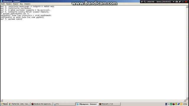 Как настроить мод Morph под себя (Полная версия) смотреть онлайн