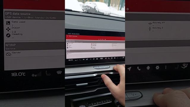 Установка и настройка навигации на ГУ Geely Coolray смотреть онлайн