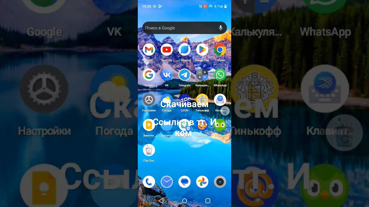 Как очистить кэш в одно нажатие. смотреть онлайн