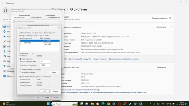 Не запускається Counter Strike 2? Що робити??? смотреть онлайн