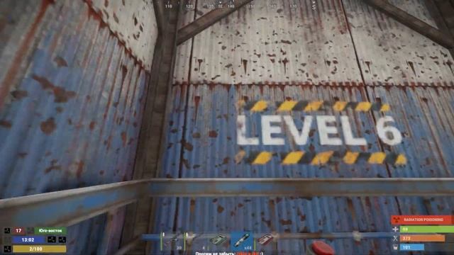 Как лутать космодром в rust с карточками смотреть онлайн