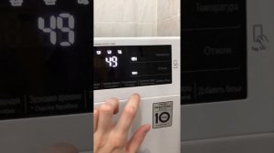 Стиральная машина LG F2M5HS4W