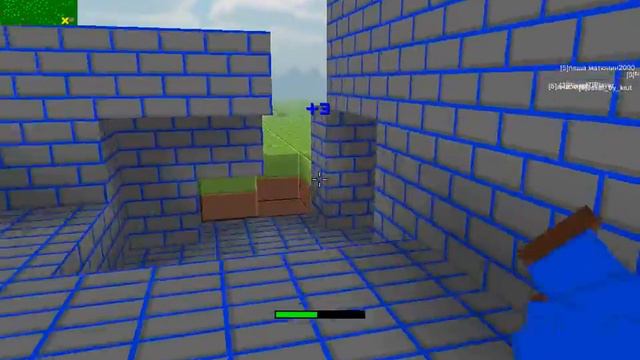 Школота играет в Блокаду смотреть онлайн