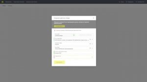 Описание товаров молочной продукции