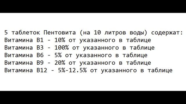 Неизвестный реаниматор для растений смотреть онлайн