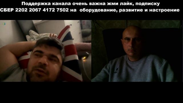 Рулет-ТВ Из Швеции о Туркменистане