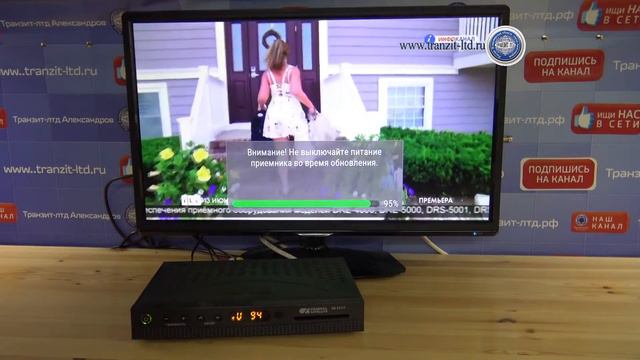GS E212 обновление 2.5.157 через USB смотреть онлайн
