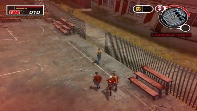 Прохождение игры Crime life, часть 8 - Лучший из лучших смотреть онлайн