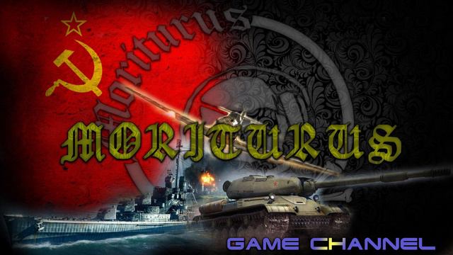 Moriturus-Все идет по плану смотреть онлайн