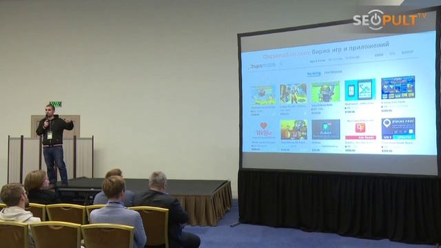 Конференция CyberMarketing-2015. Анар Бабаев смотреть онлайн