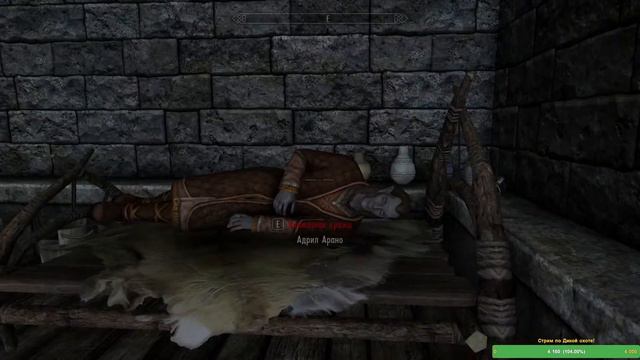 Darcest d смотреть онлайн