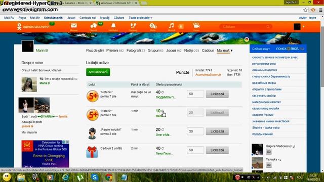 cum putem pune 5+ pe ok.ru смотреть онлайн