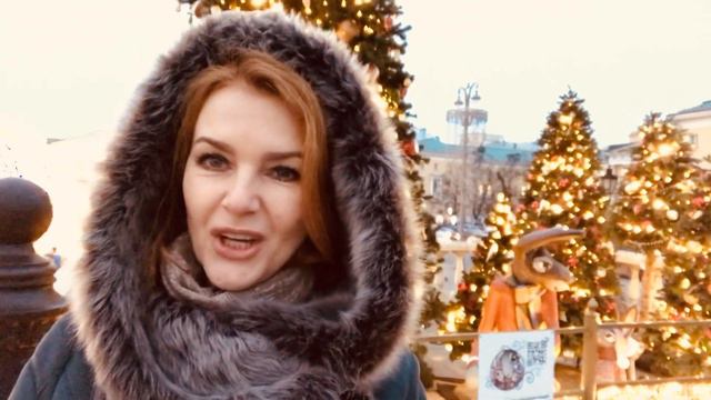 Новогоднее поздравление смотреть онлайн