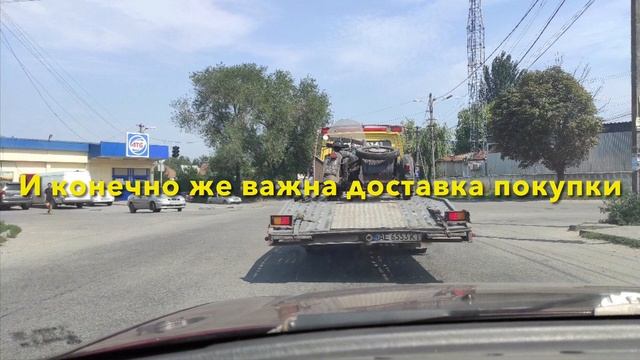 Покупка мотоцикла К-750 смотреть онлайн
