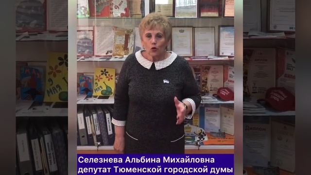 Стройкомплекс М Отзывы о компании и поздравление с юбилеем 20 лет смотреть онлайн