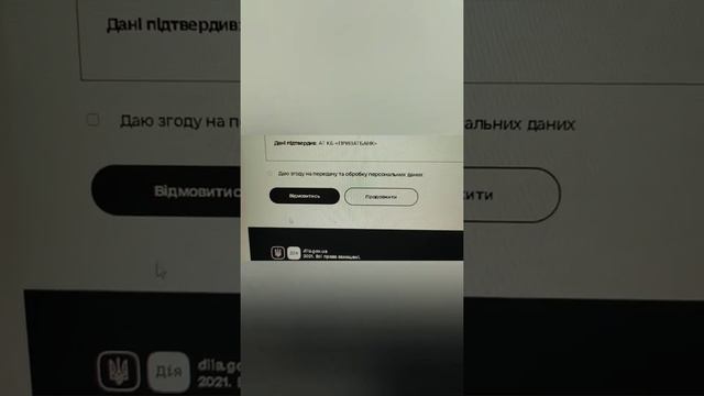 как заказать справку про отсутствие судимости в режиме онлайн и бесплатно смотреть онлайн
