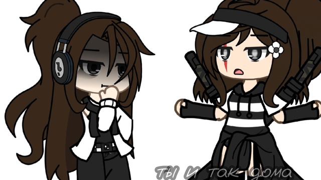 дом.. то место, где кругом.. //видео//гача