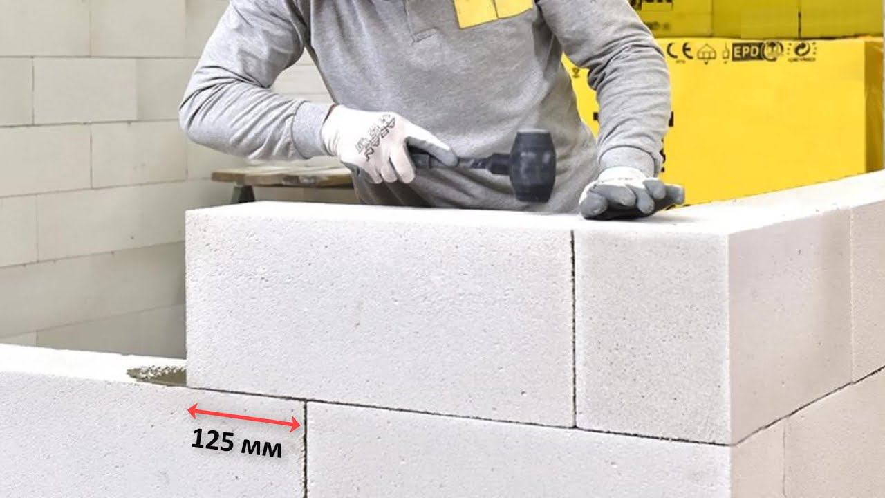 КЛАДКА ГАЗОБЕТОНА. ПРАВИЛЬНАЯ ПЕРЕВЯЗКА ШВОВ И КОРОТКИЕ ДОБОРНЫЕ БЛОКИ смотреть онлайн