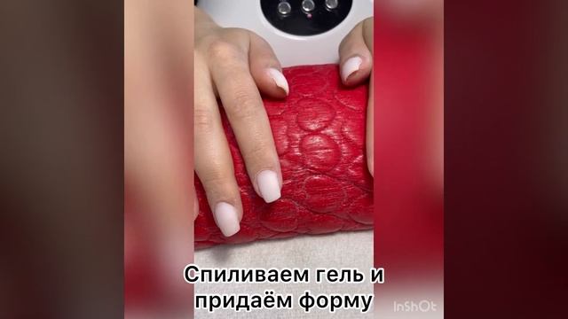 Пошаговое покрытие ногтей гелем