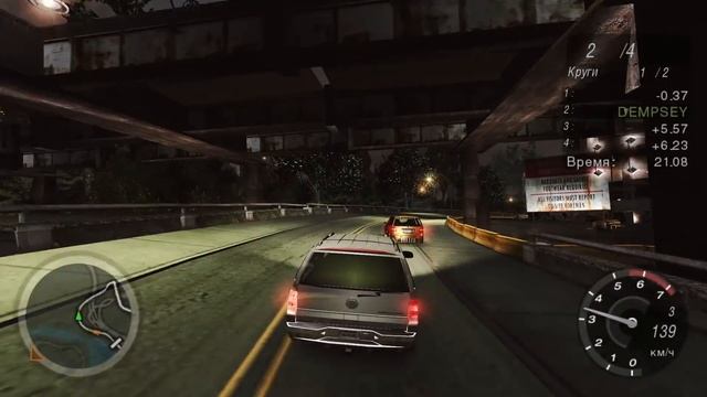 ГОНКИ НА ВНЕДОРОЖНИКАХ! - NFS: Underground 2 - #5 смотреть онлайн