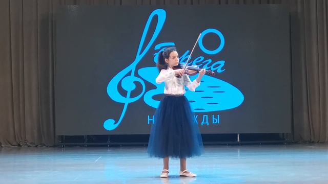Ш. Данкля Вариации на тему Пачини. смотреть онлайн