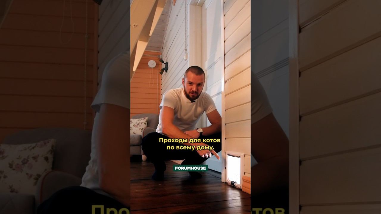 5 фишек 12-летнего каркасного дома смотреть онлайн