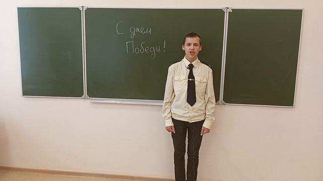 Путь к Победе смотреть онлайн