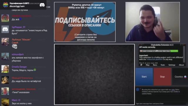 Меня зовут Гена, а фамилия... | Маргинал в чат рулетке смотреть онлайн