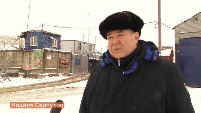 Ароматы Серпухова смотреть онлайн