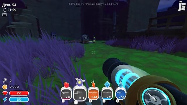 Прохождение Slime Rancher #14 | СУП ИЗ СЛИЗИ!!! СЛАЙМЫ + МОРКОВКА + ВОДА = ЧТО БУДЕТ?! смотреть онлайн