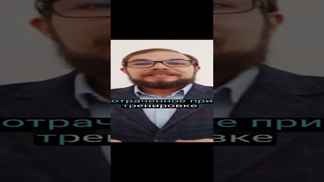 Как похудеть? Что лучше спортзал или ходьба?