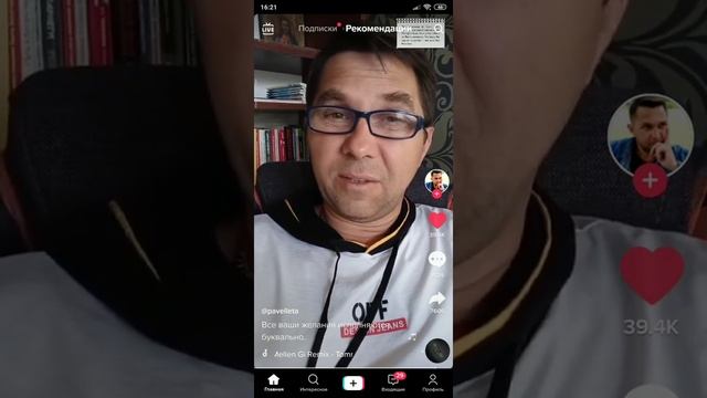 Почему у зонычей безымянный палец прижат к ладони?!!! смотреть онлайн