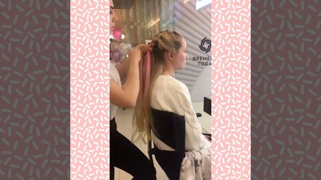 Бьюти бар 2 цветных колоска смотреть онлайн