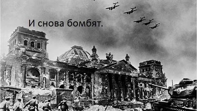 Блокадный ленинград смотреть онлайн