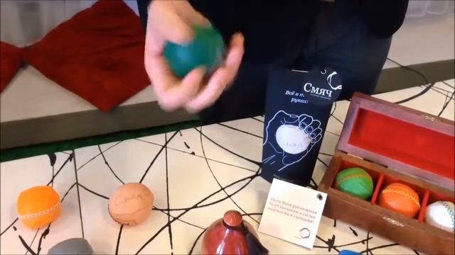 Как использовать кистевой тренажер СМЯЧ. смотреть онлайн