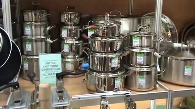 Торговый зал.avi смотреть онлайн