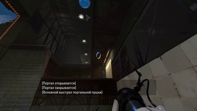 Portal 2 - Глава 6 - Падение смотреть онлайн