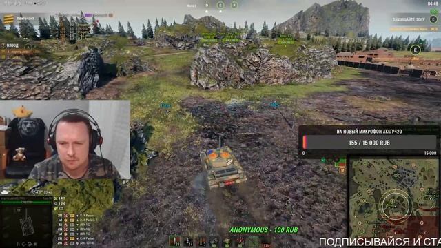 WOT ВЗВОД: Диктор Евгений Палыч, Тестер PROТанки и Стример Желя смотреть онлайн