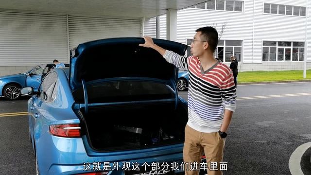 李扬静态体验吉利PREFACE смотреть онлайн