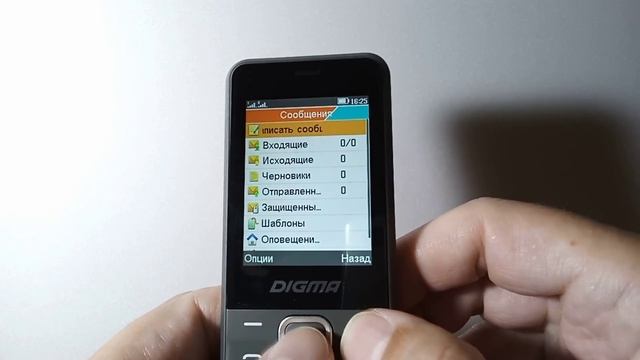 Digma Linx A241 | Внешний вид | Игры | Электронная книга | Обзор меню и настроек смотреть онлайн
