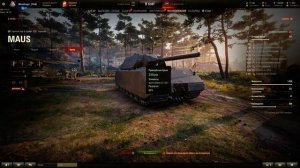 Куда пробивать Pz.Kpfw Maus!