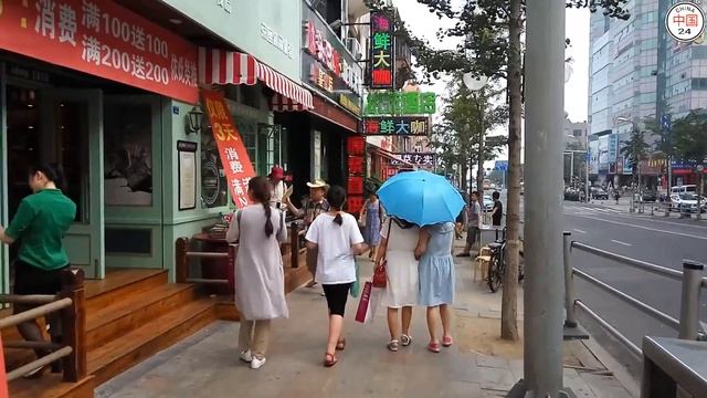 Qingdao - the most German city in China смотреть онлайн