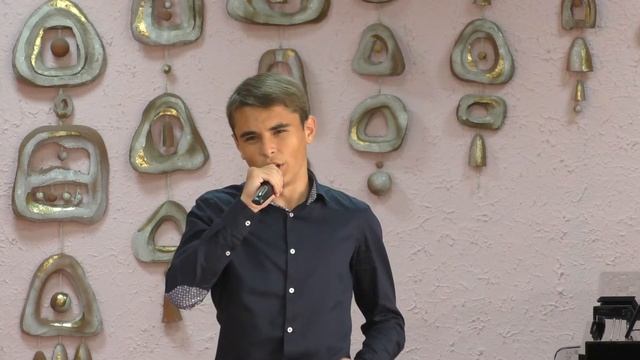 Шакарян Карен смотреть онлайн